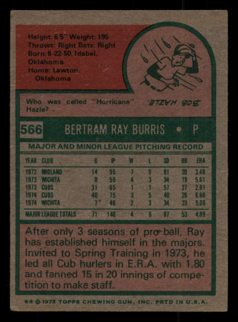 1975 Topps Baseball #516 - #585 - Complete your set - Pick your card - Picture 331 of 489