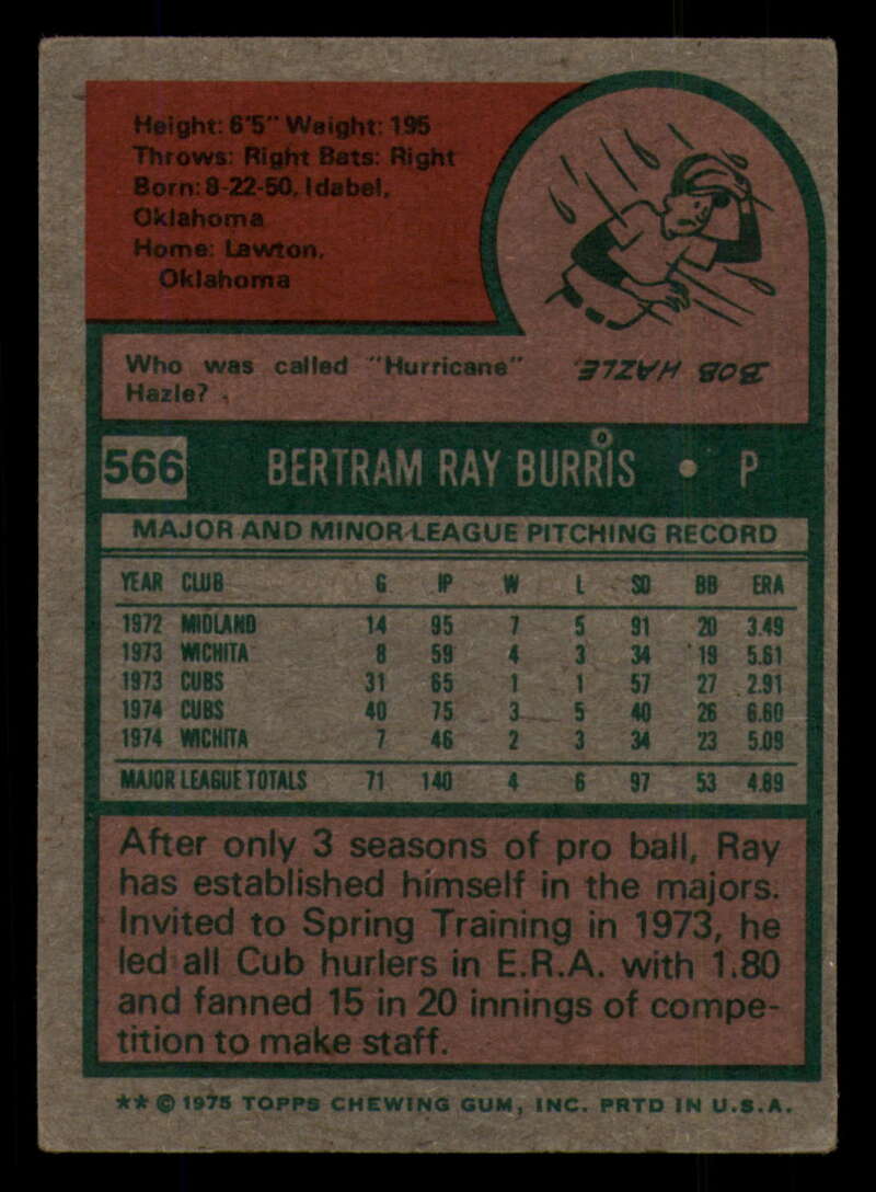 1975 Topps Baseball #516 - #585 - Complete your set - Pick your card - Picture 333 of 489