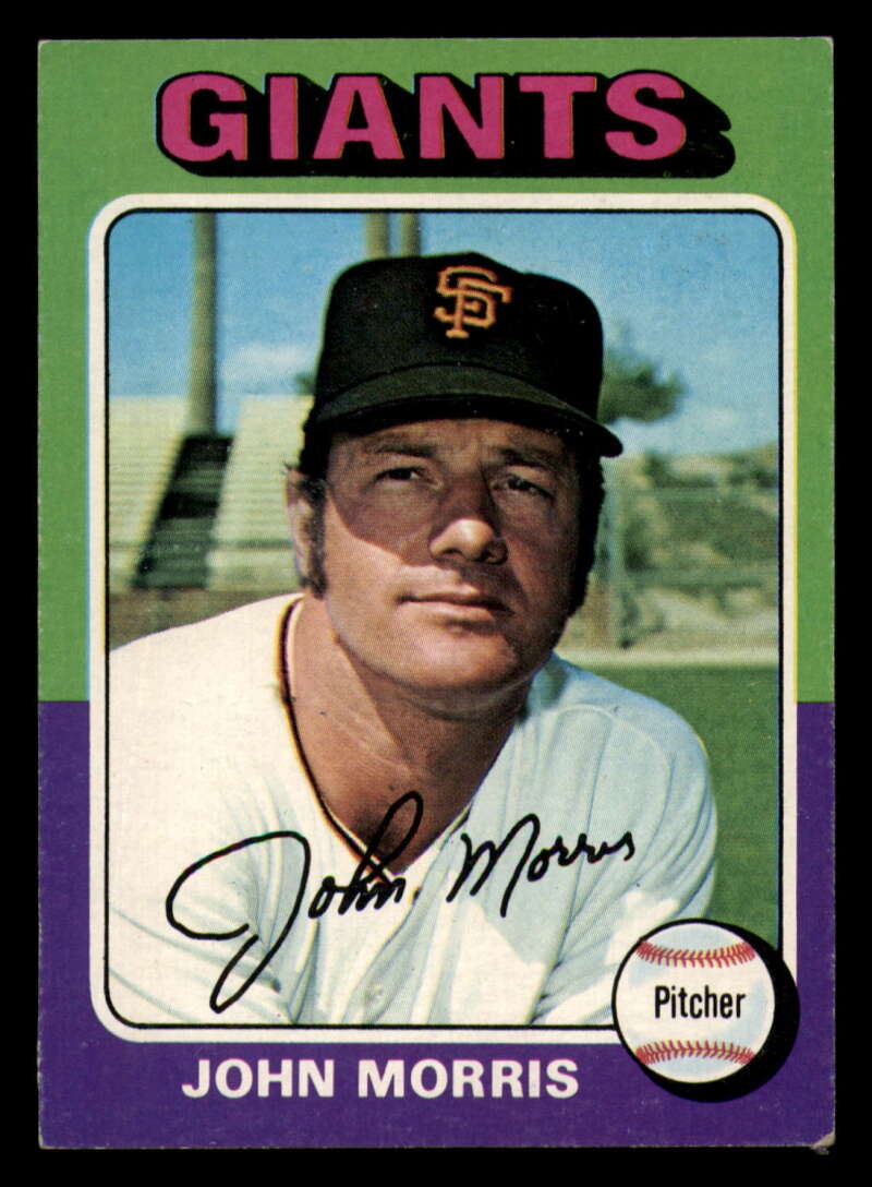 1975 Topps Baseball #516 - #585 - Complete your set - Pick your card - Picture 424 of 489