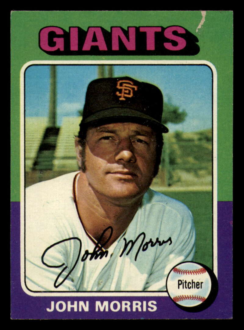 1975 Topps Baseball #516 - #585 - Complete your set - Pick your card - Picture 426 of 489