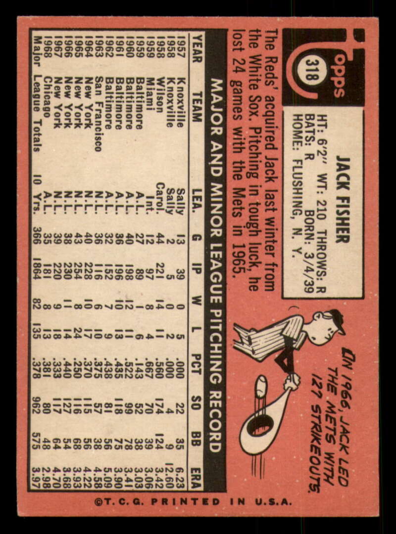 1969 Topps Baseball #306- #449 - Complete your set - Pick your card - Picture 31 of 457