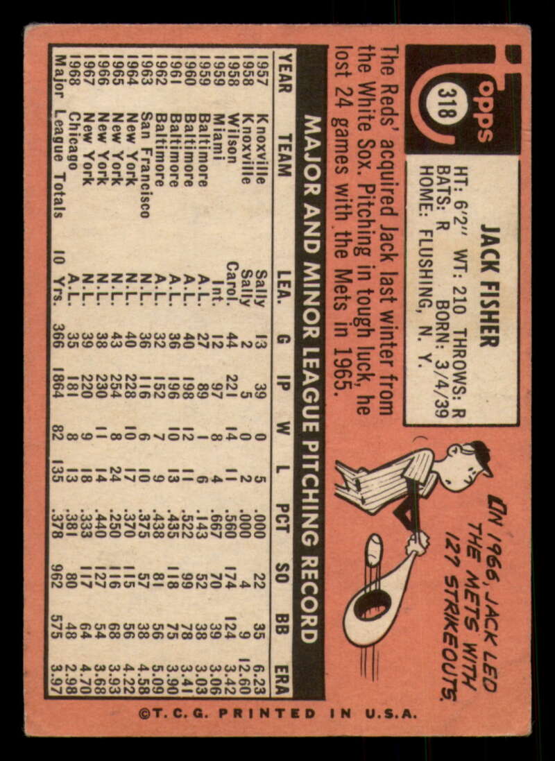 1969 Topps Baseball #306- #449 - Complete your set - Pick your card - Picture 27 of 457