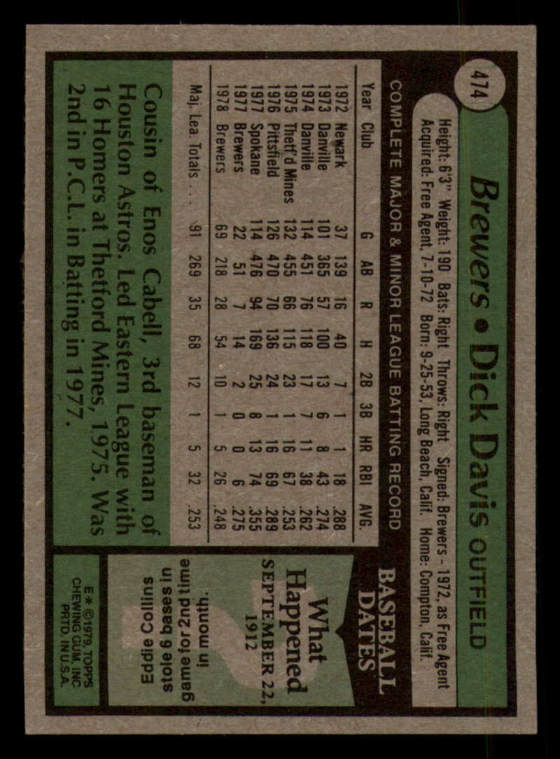 1979 Topps Baseball #451  to  #500 - Complete your set - Pick your card - Picture 243 of 489
