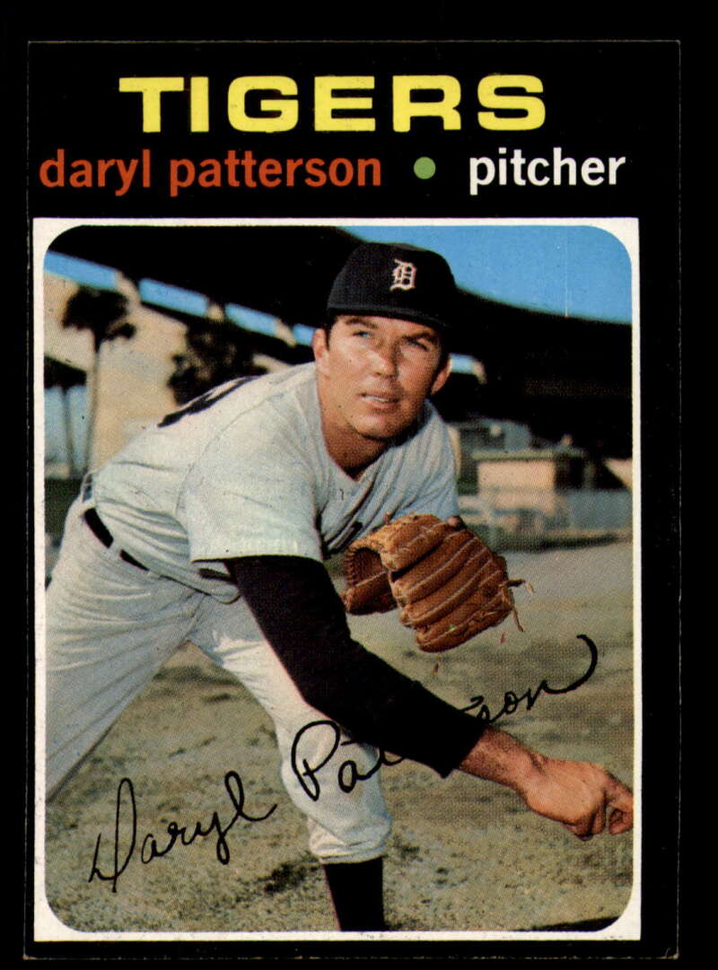 1971 Topps Baseball #481 – #525 – Complete your set – Pick your card