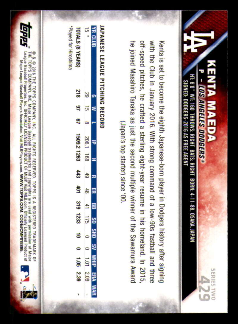 Picture 819 of 1,112