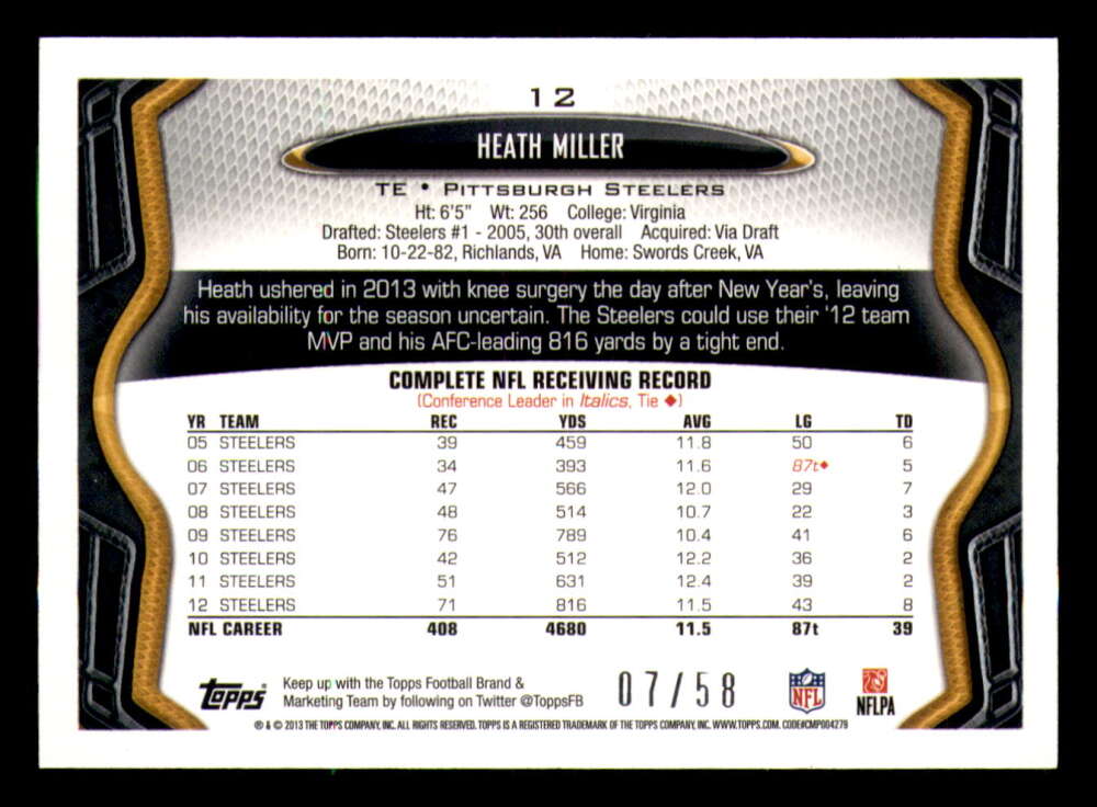 2013 Topps Mini Gold Football #ed/58 - Set Break - Front and Back Scans # 1-220 - Picture 29 of 486