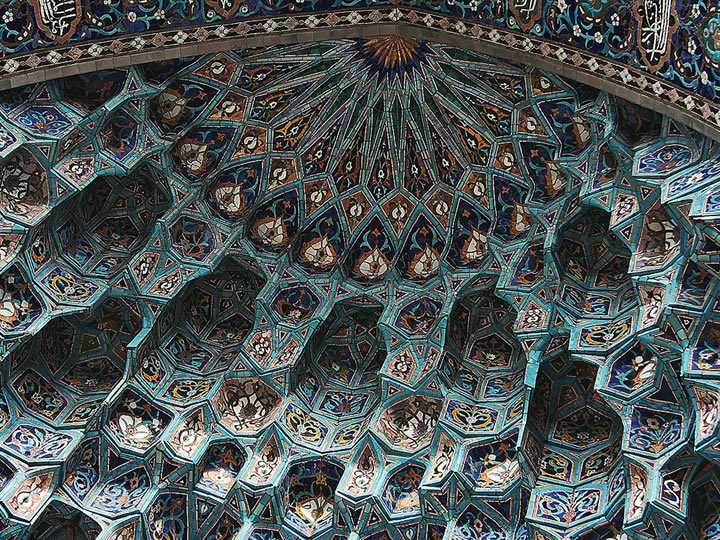 M.A. in Arabic and Islamic Studies