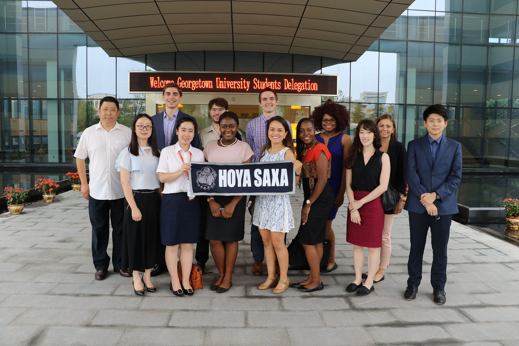 2017 China Study Tour Group