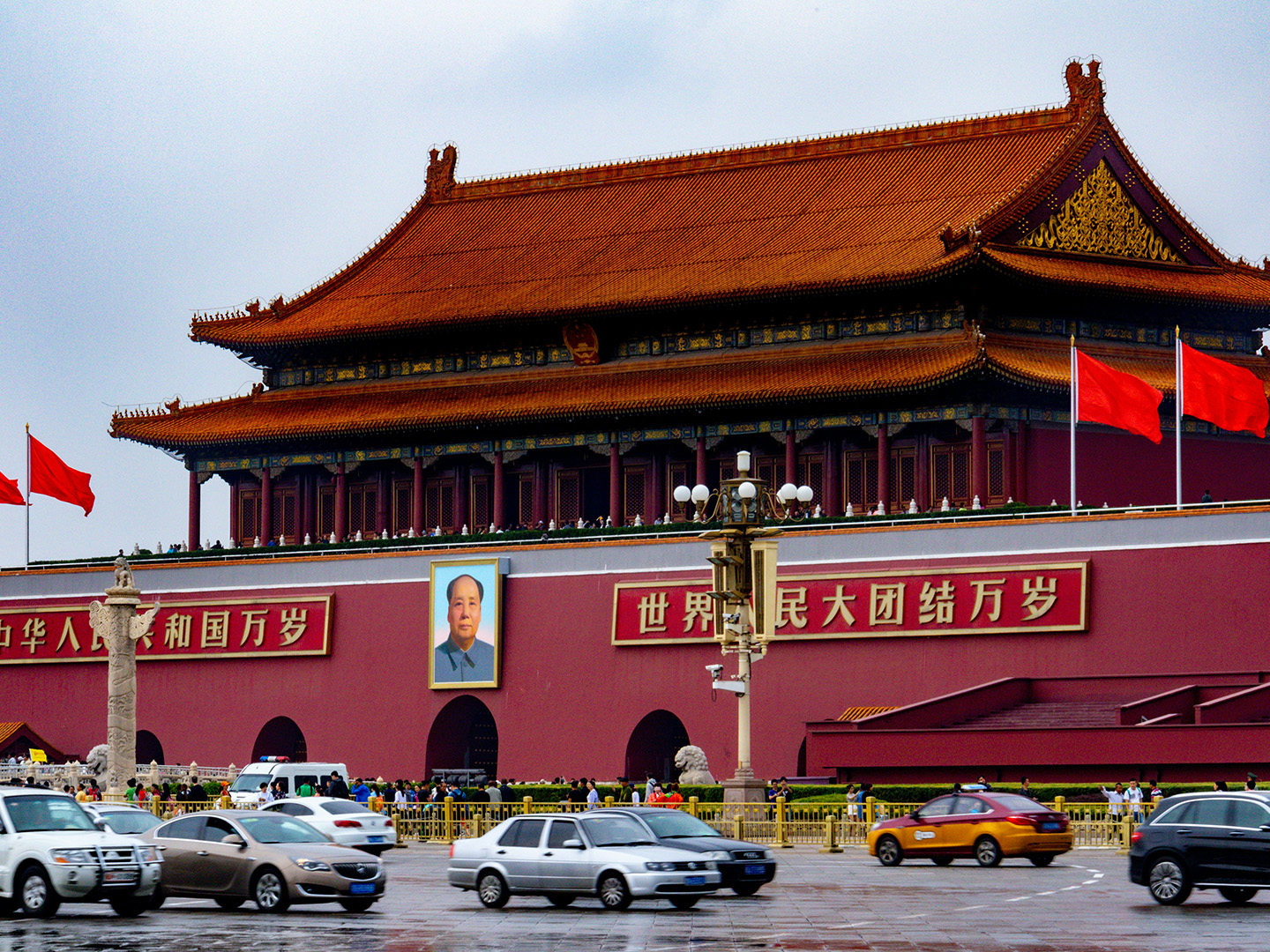 Tiananmen Square