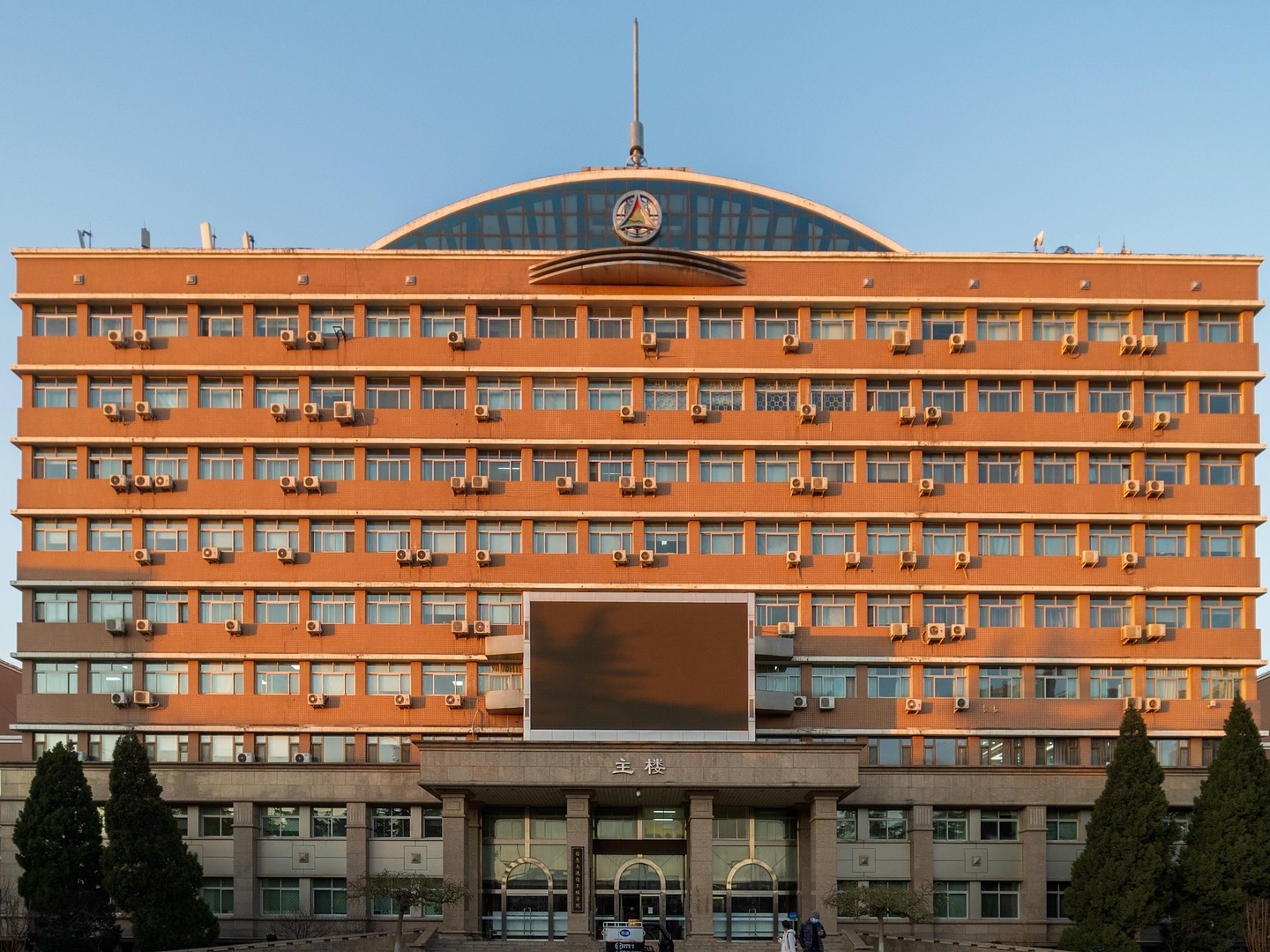 University building in China.