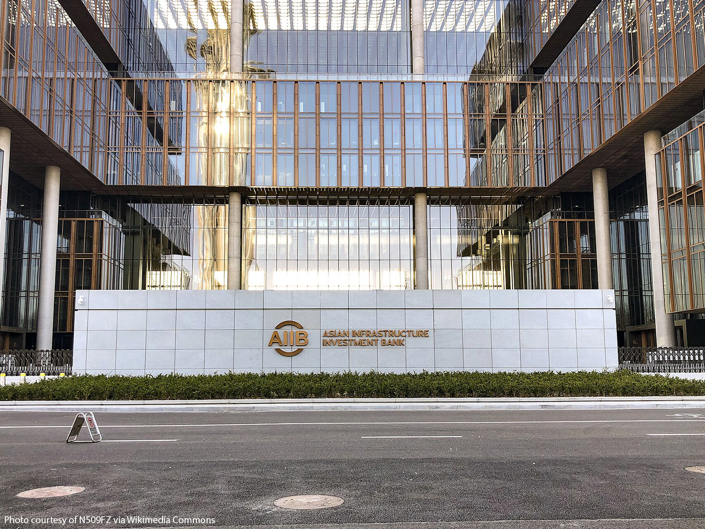 Asian Infrastructure Investment Bank