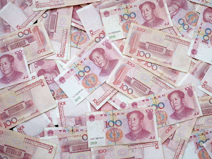 Chinese Yuan