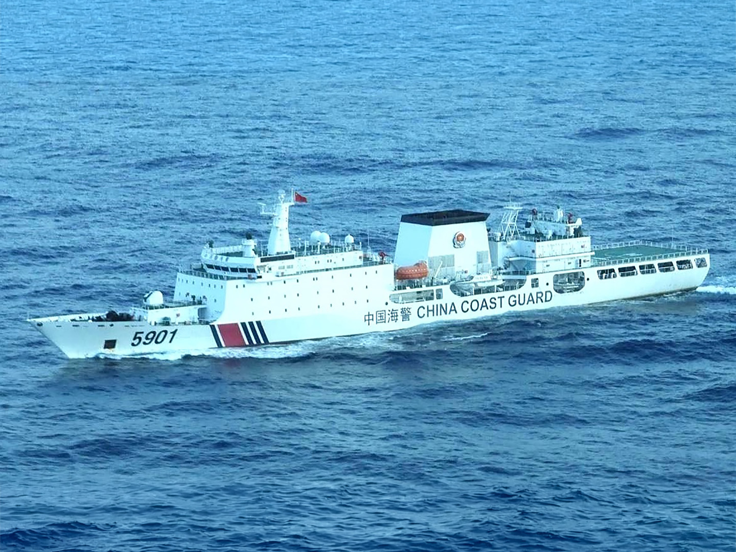 China Coast Guard