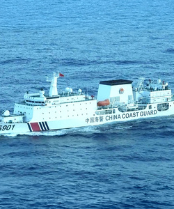 China Coast Guard