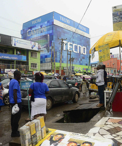 Computer village in Ikeja (photo courtesy of Lightfast Media)