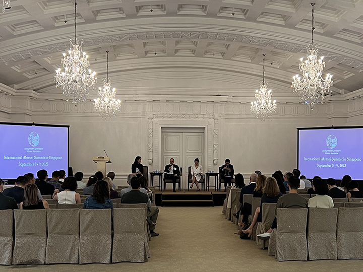 “The Future of America’s China Policy"  panel with Evan Medeiros, Penner Family Chair for Asian Studies