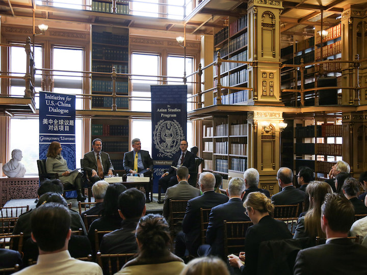 Panelists: Bonnie Glaser (moderator), Michael Green, Dennis Wilder, Evan Medeiros
