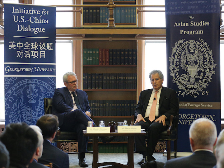 Discussion between Charles Freeman and David Lipton.