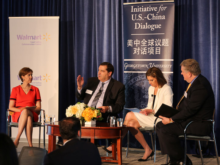 US-China Agricultural Trade Forum