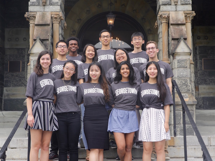 2018-2019 US China Student Fellows Cohort