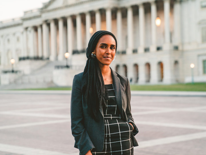 Kawther Berhanu (C’19)