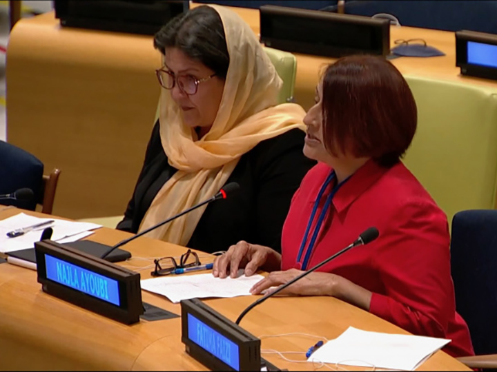 Judge Najila Ayoubi speaking at the United Nations