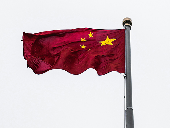China national flag