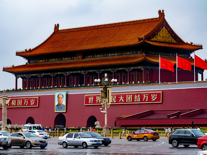 Ning Leng on the Political Costs of Doing Business in China