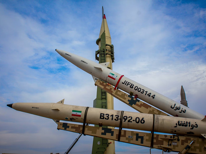 Iranian Missiles
