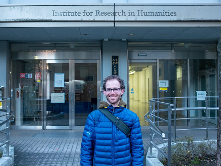 Ethan Barkalow (G’28)
