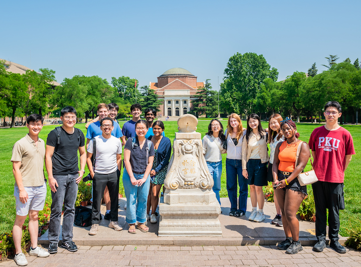 Students in Beijing