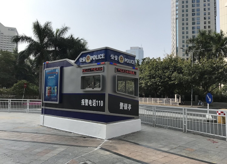 Police in Shenzhen, China. Chris Yunker/Flickr
