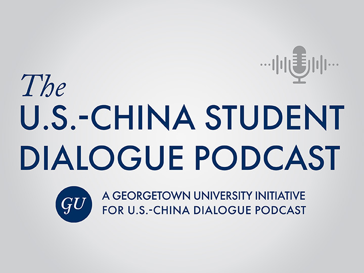 U.S.-China Student Dialogue Podcast Logo