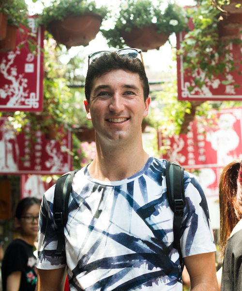 Michael Mullaney, 2017-2018 US-China Student Fellow