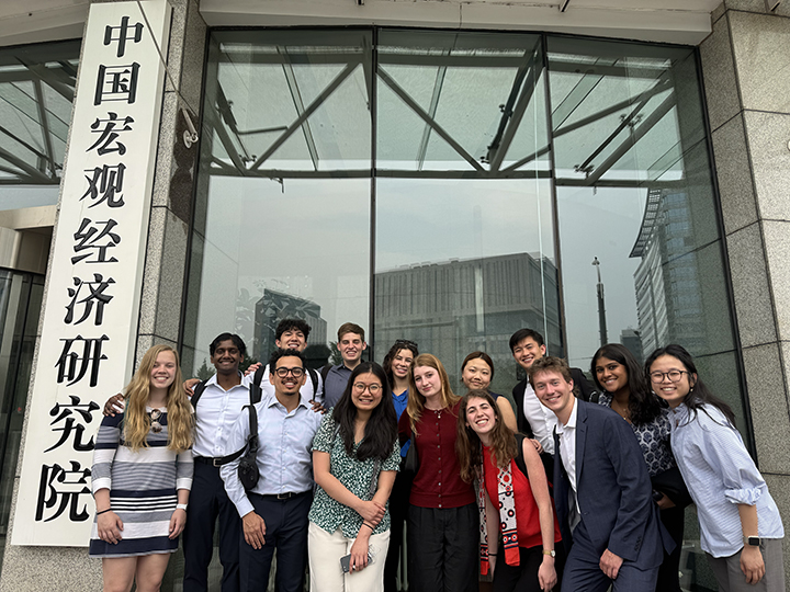 Students at the National Development Reform Commision
