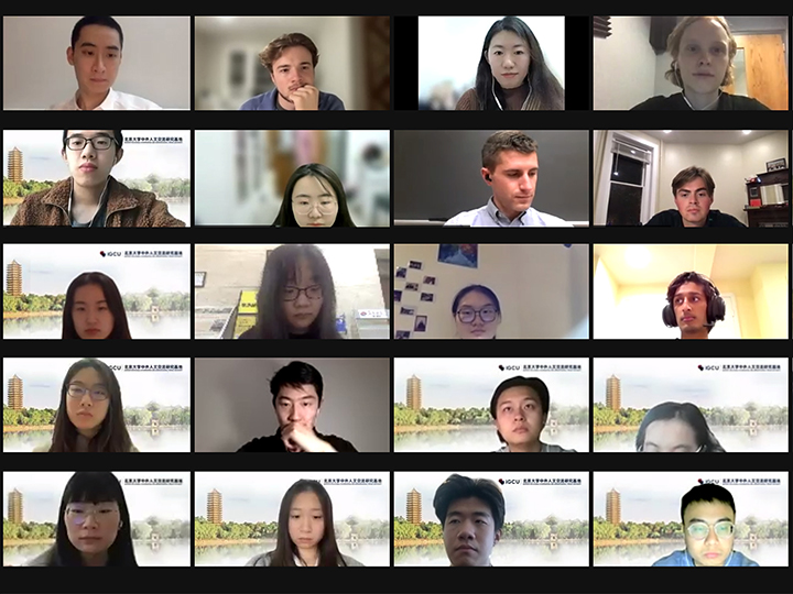 FA21 Virtual Student Dialogue