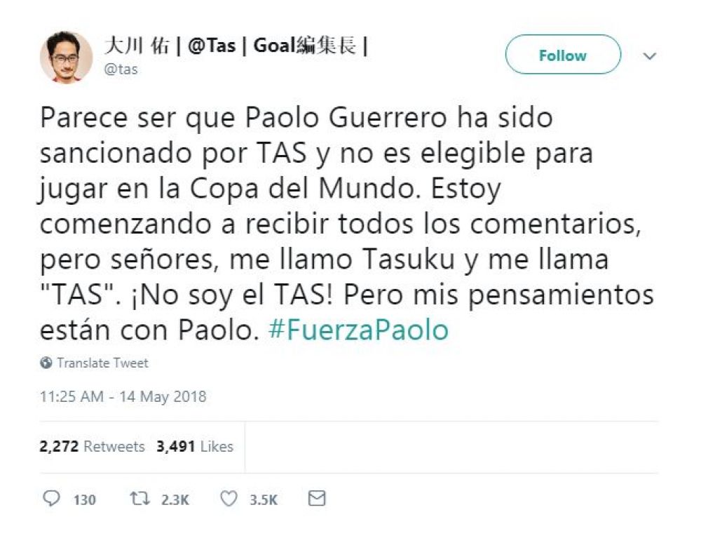 elpopular.pe elpopular.pe