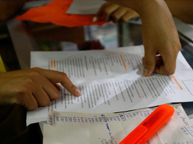 Proforma