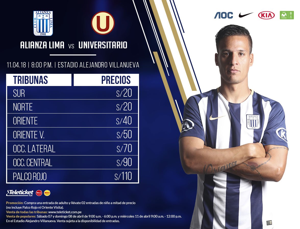 Alianza Universitario Precios
