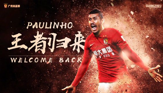Paulinho China Paulinho China