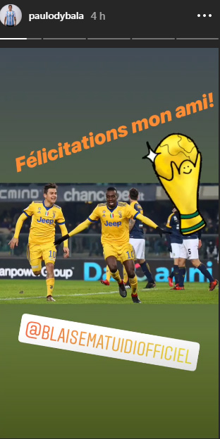 Dybala-Matuidi