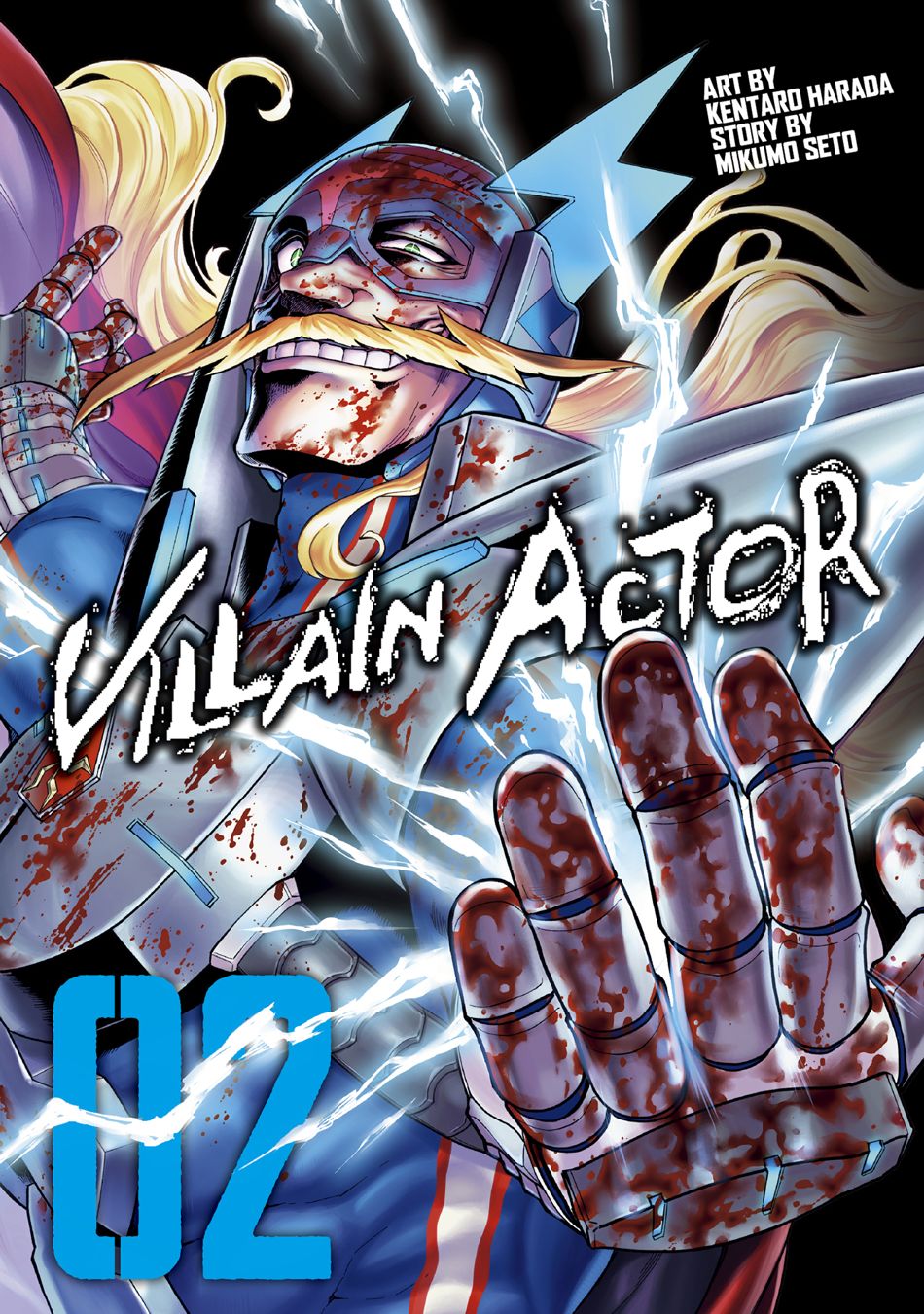 Villain Actor Volume 2 GN