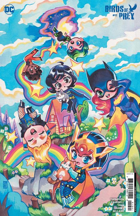 Birds Of Prey #12 (Cover D Rian Gonzales Card Stock Variant)