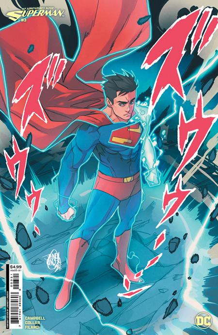My Adventures With Superman #3 (Of 6)(Cover B Jahnoy Lindsay Card Stock Variant)