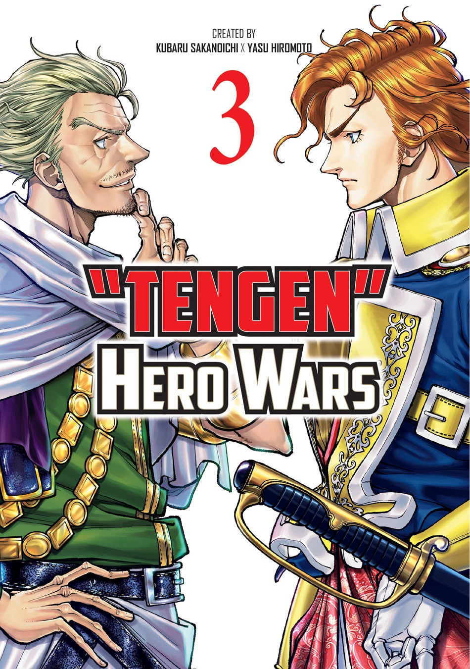 Tengen Hero Wars Volume 3 GN