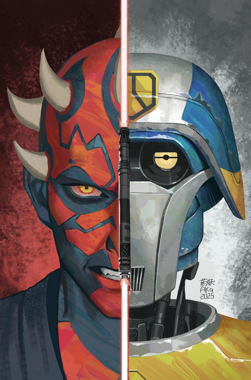 Star Wars Shadow Of Maul #2 (Of 5)(Cover B AKA Headshot Full Art Variant)