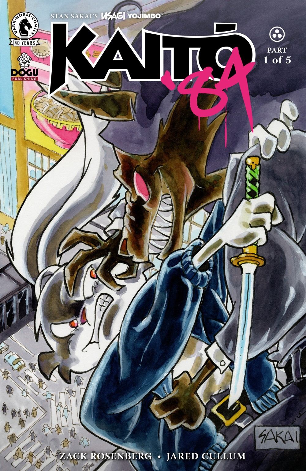 Usagi Yojimbo Kaito '84 #1 (Of 5)(Cover B Stan Sakai)