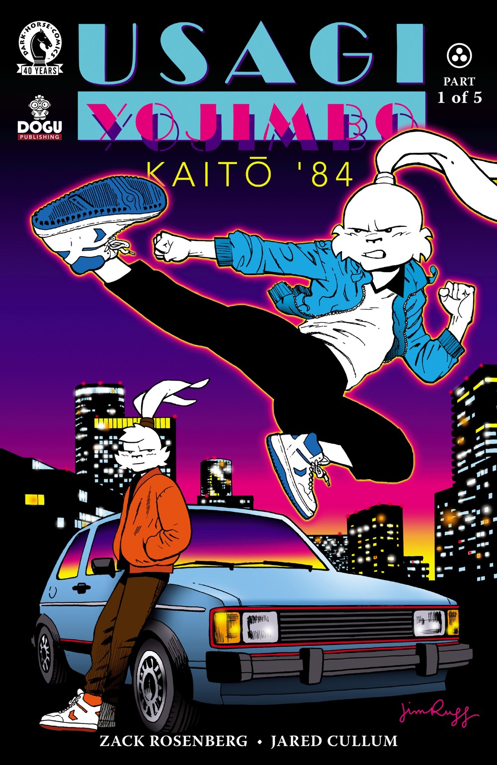 Usagi Yojimbo Kaito '84 #1 (Of 5)(Cover C Jim Rugg)