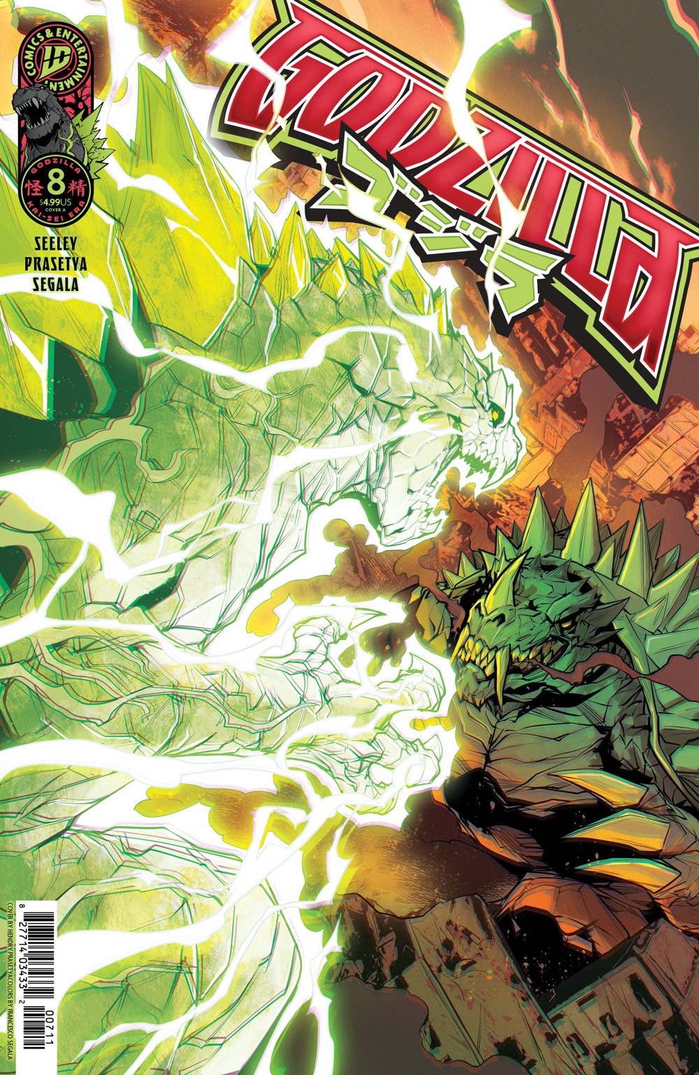 Godzilla #8 (Kai-Sei Era)(Cover A Hendry Prasetya)