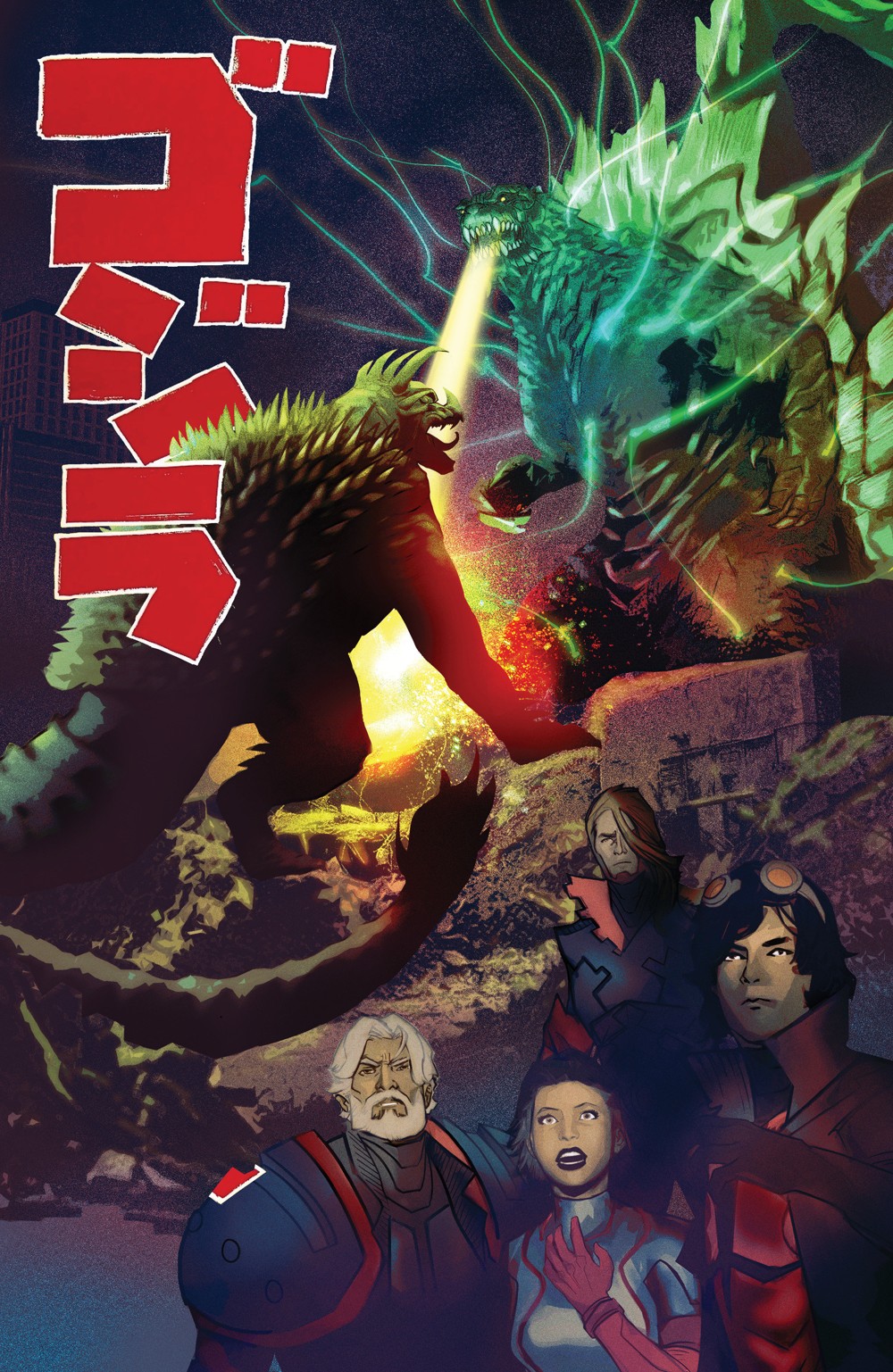 Godzilla #8 (Kai-Sei Era)(Cover C Louie de Martinis Godzilla Raids Again Poster Homage Variant)